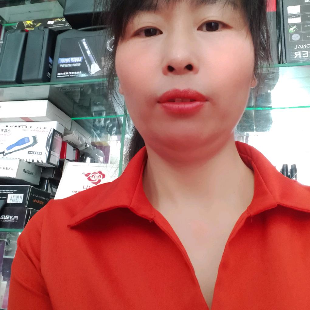 玮韩