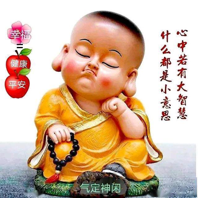汽修小哥