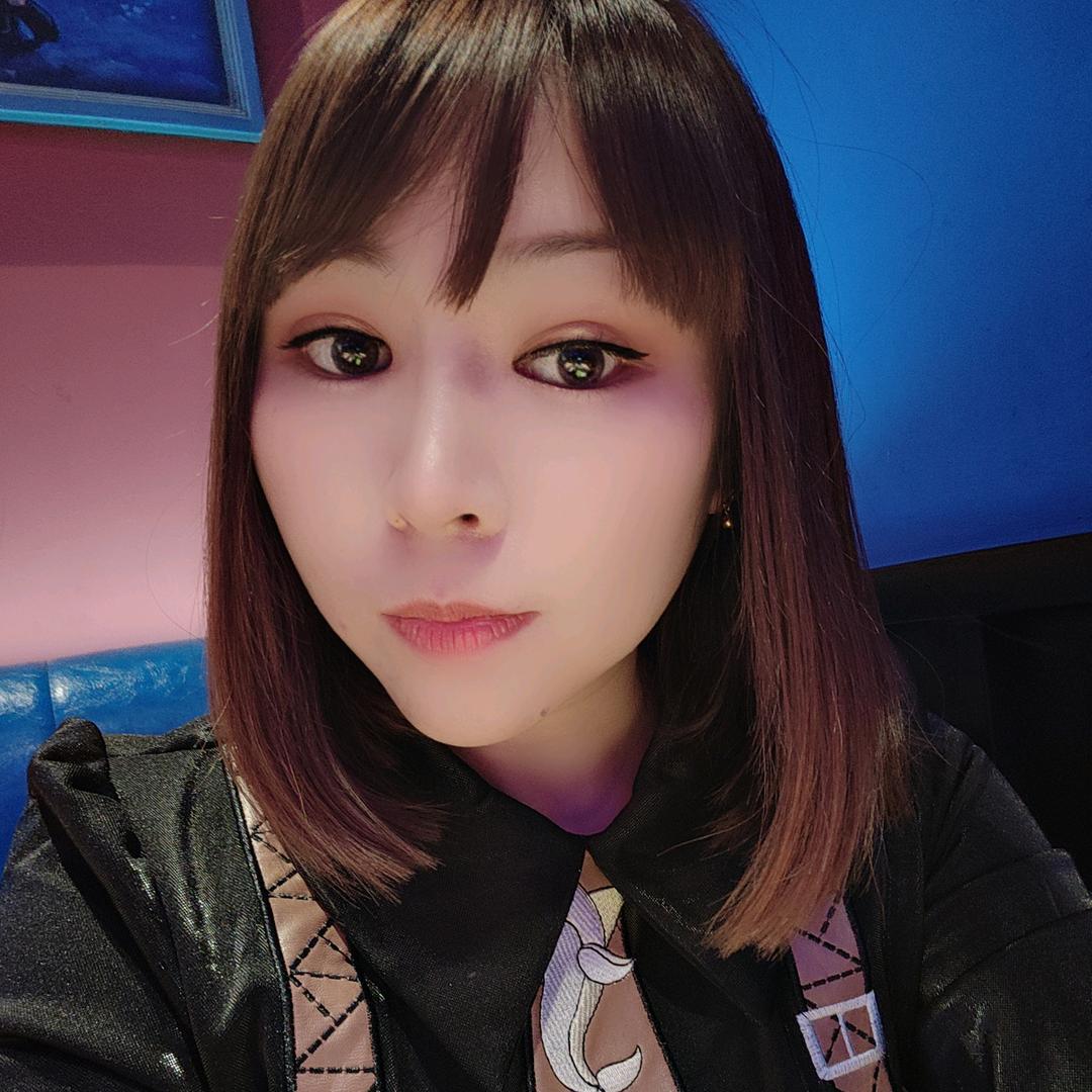 井公主