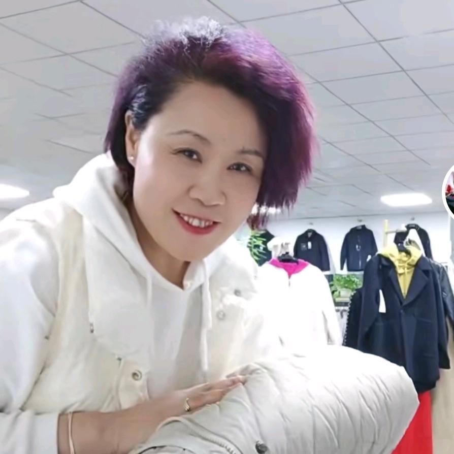 青岛吉祥姐服装搭配