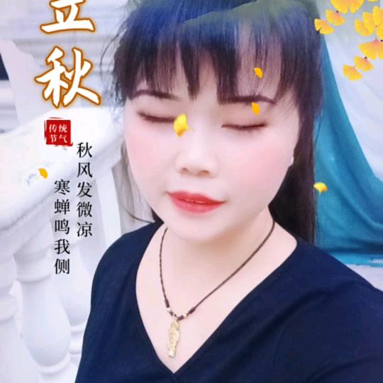 甜蜜一笑