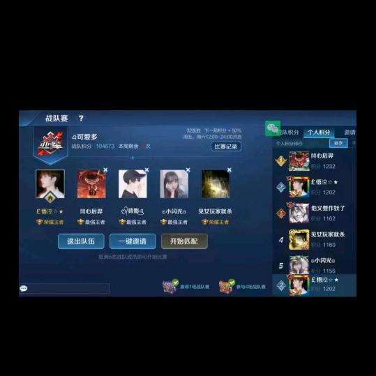 遗忘过去