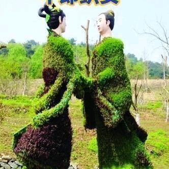 奋斗者荣耀