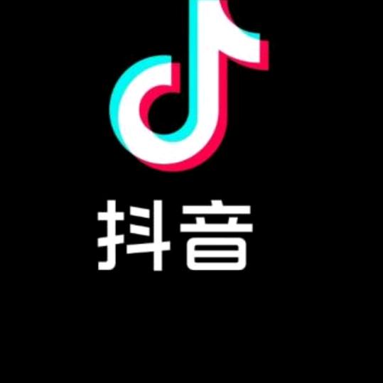 淡定*