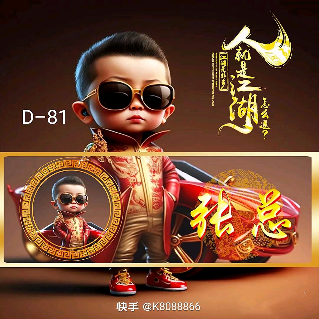 小羽