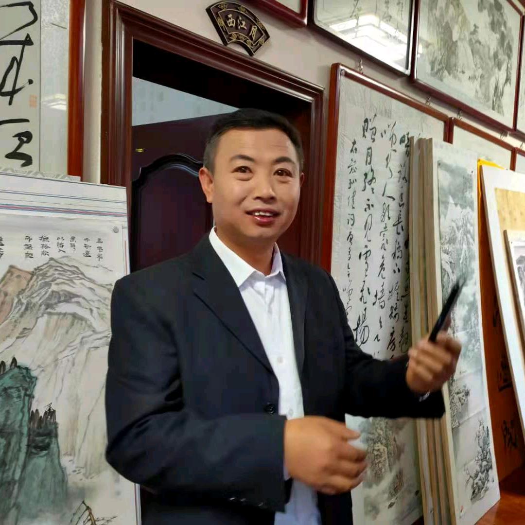 生命里的遇见