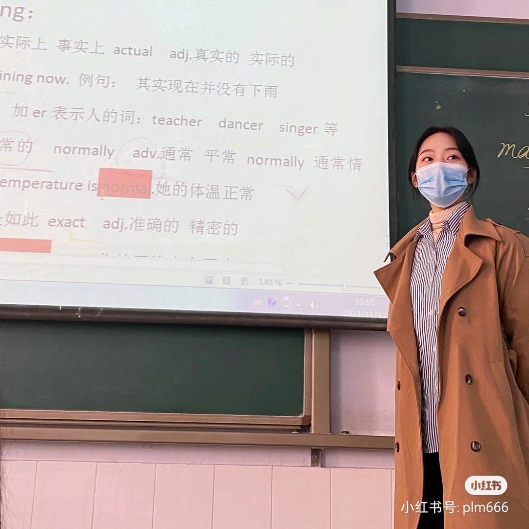 Nancy老师英语启蒙