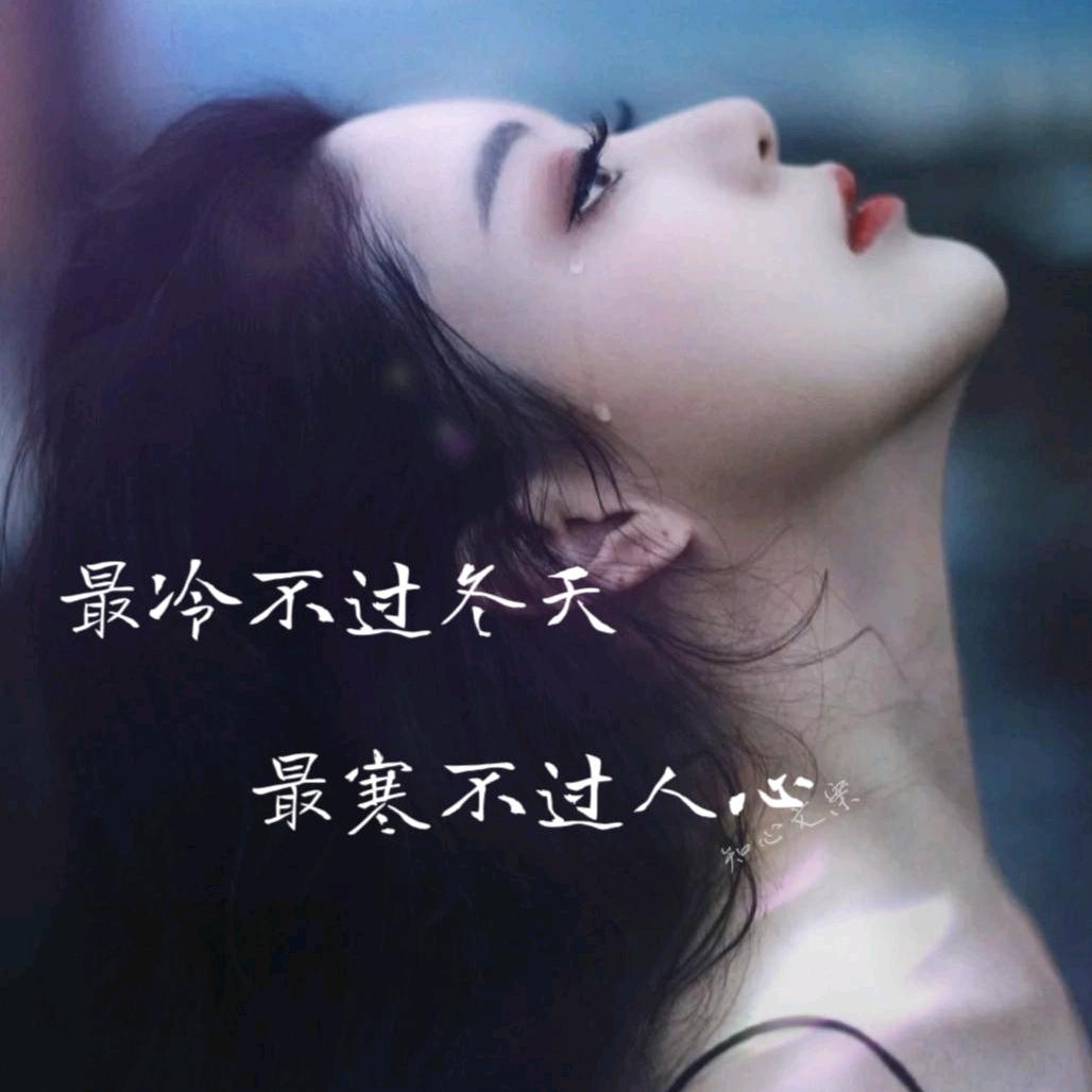 小姐姐