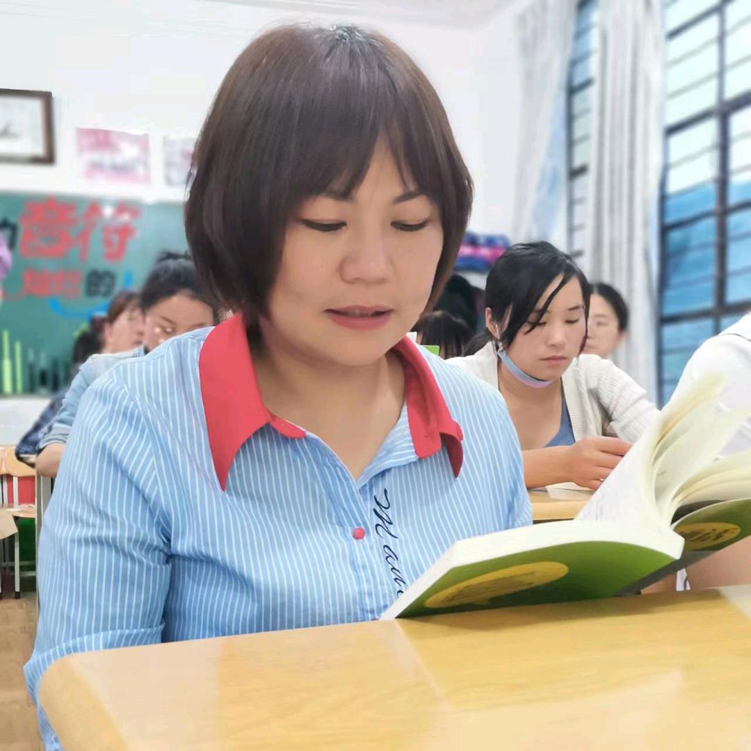 醉美西泽