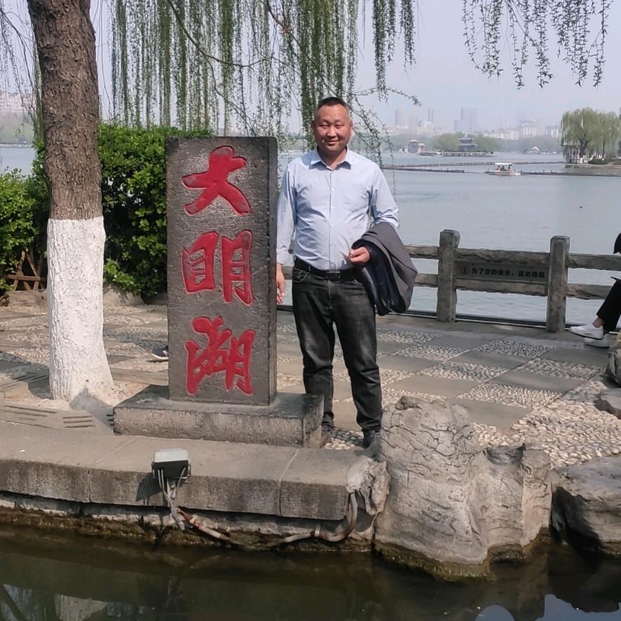 在您身庞