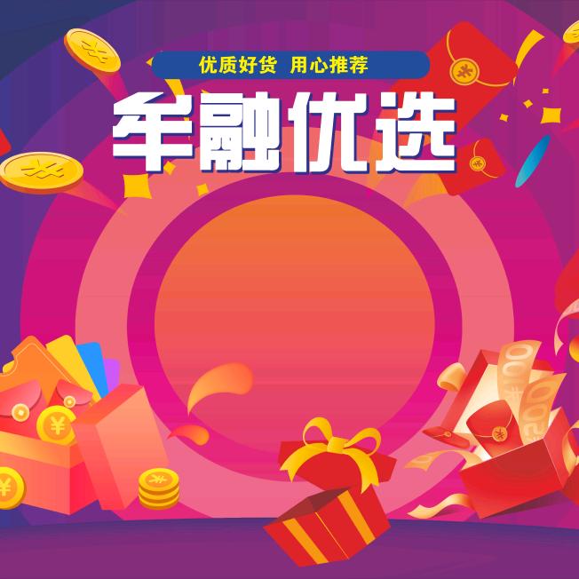 潘安故里