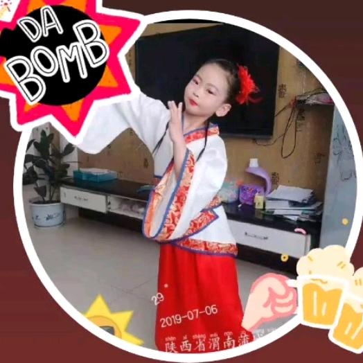 小妞