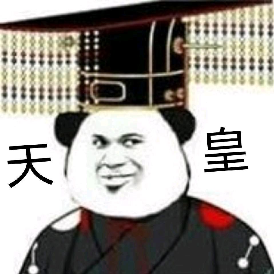 请叫我孙本太郎