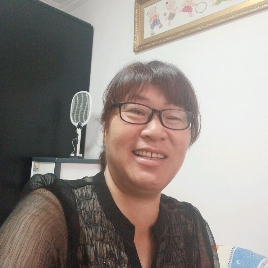 严新美