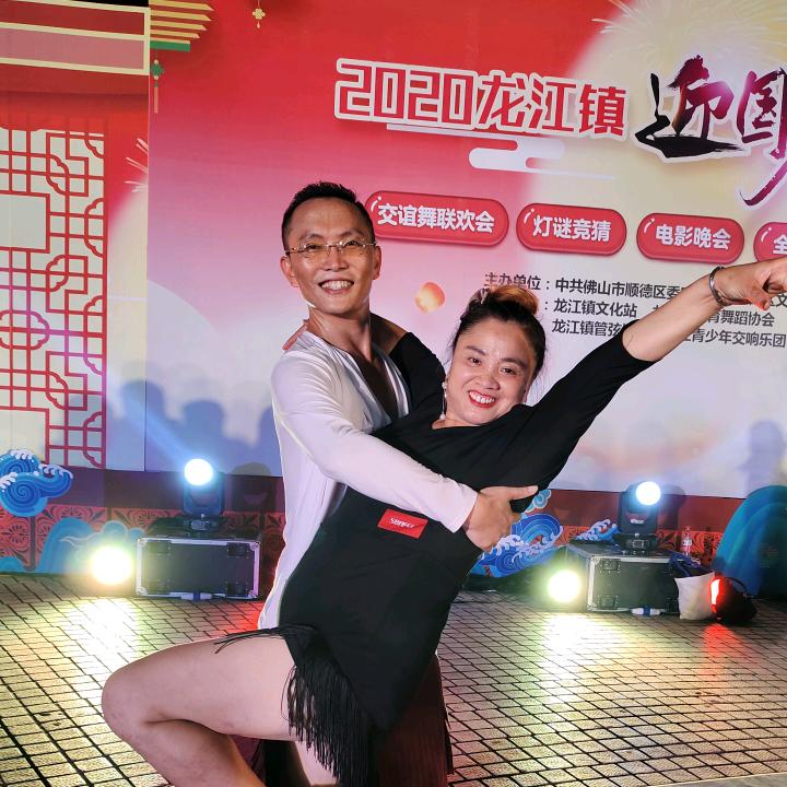 阿华