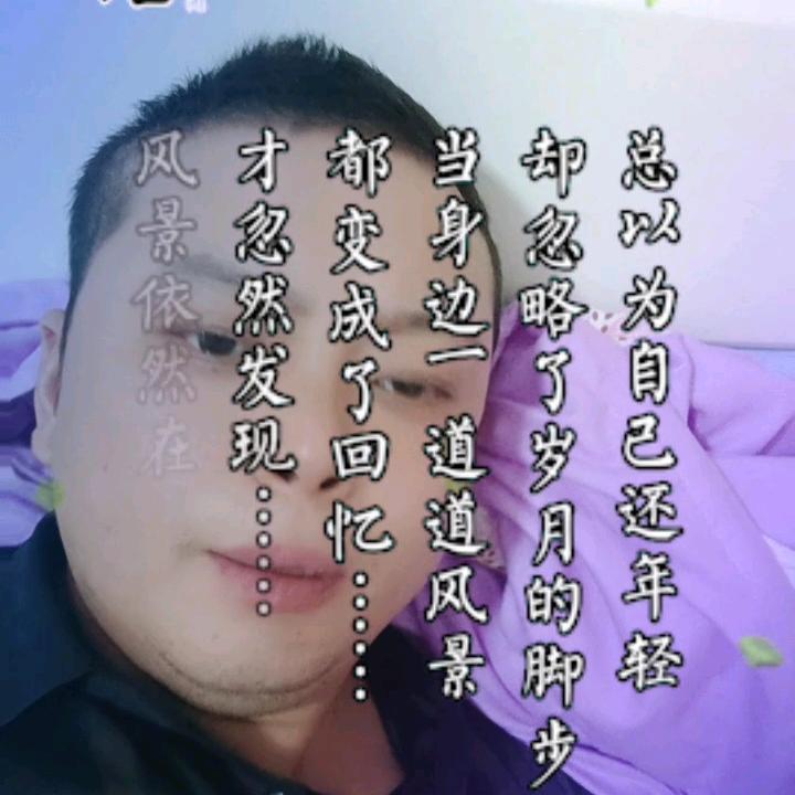 情缘.....狼牙
