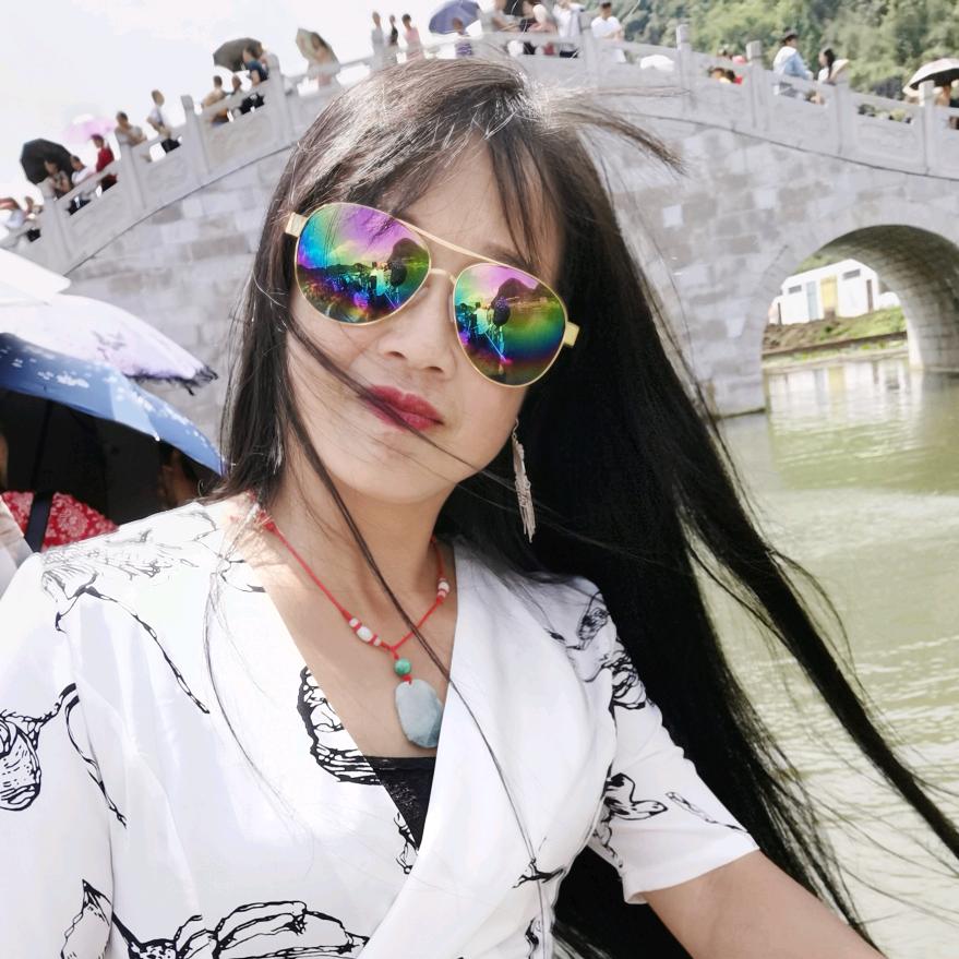 用户3253879708205天天快乐