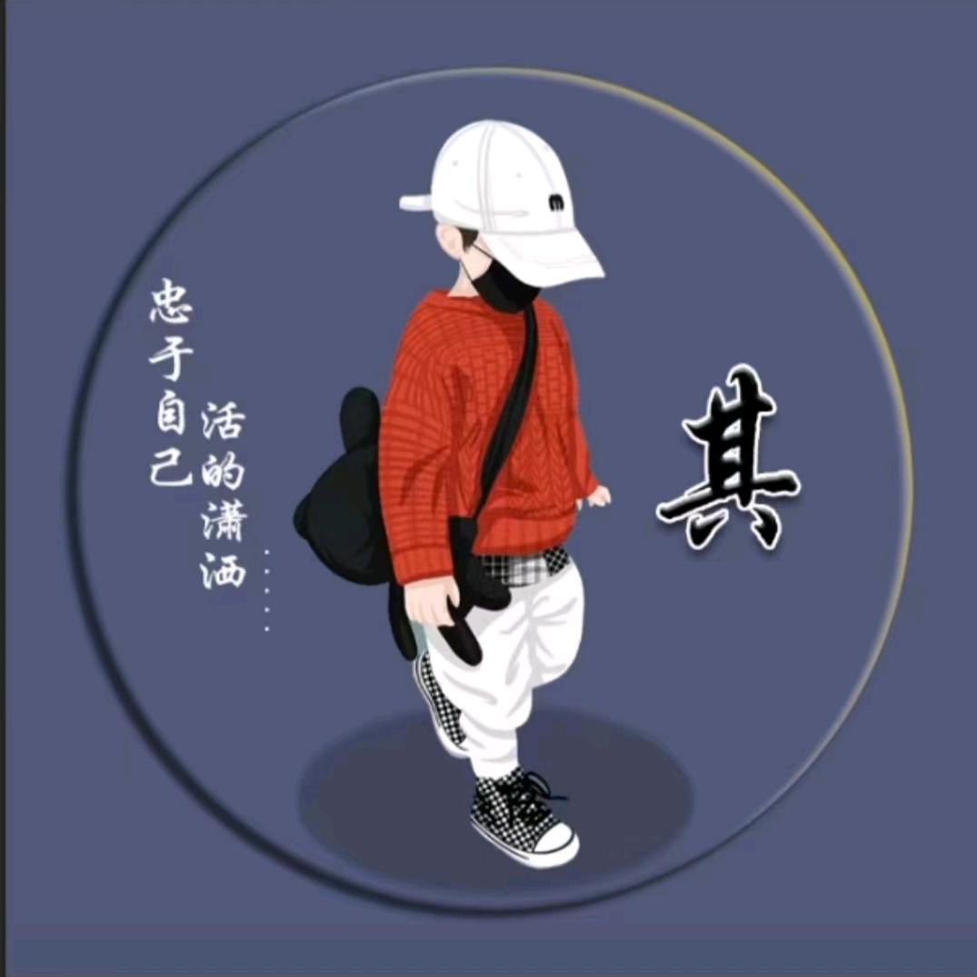 訫煩薏亂_