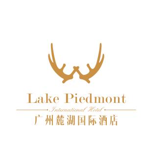 广州麓湖国际酒店有限公司2