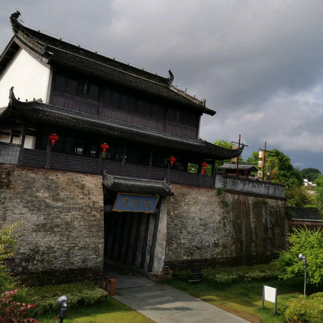 子曰（让雄多吉）