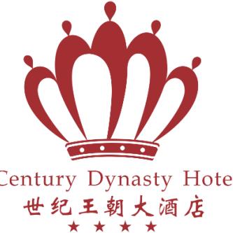 浙江省兰溪市时代广场商贸有限公司世纪王朝大酒店