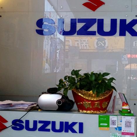 兴宁均平公司33882604561