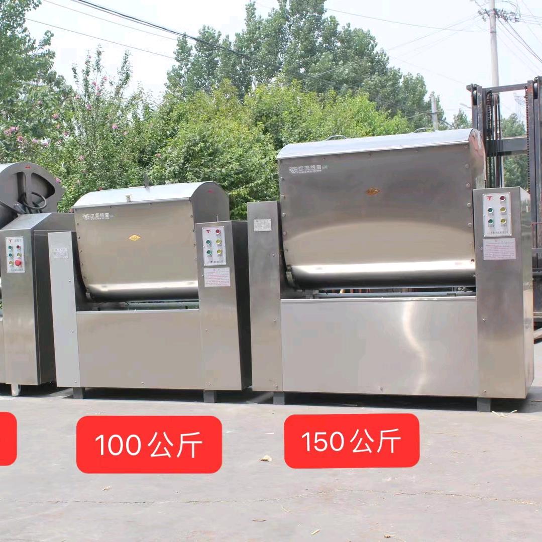 银鹰炊具