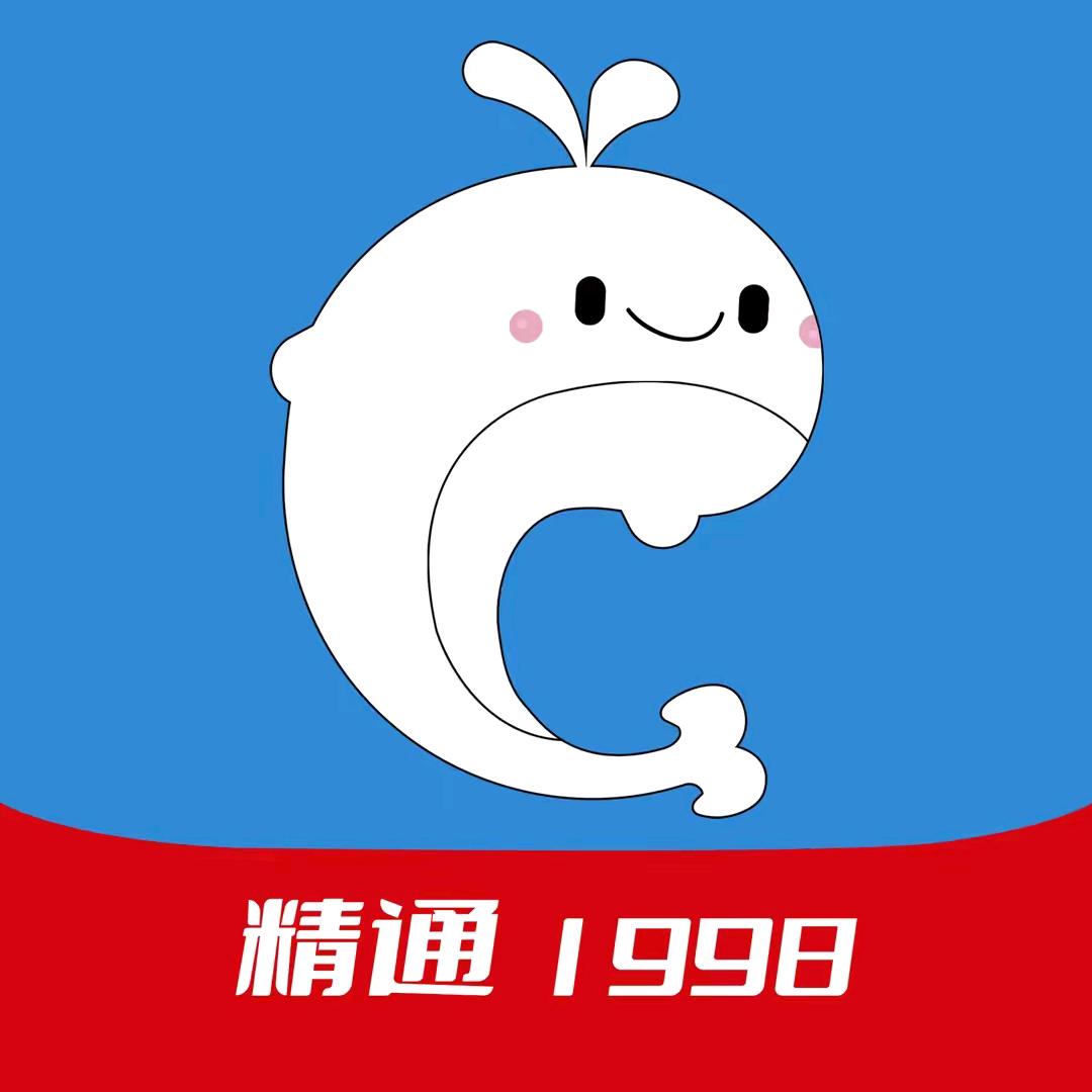 山东精通专升本