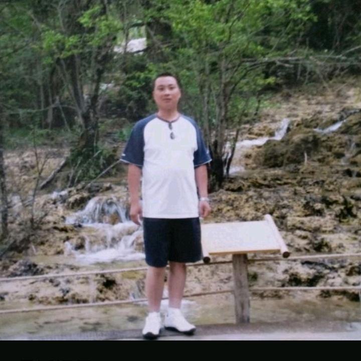 泉意