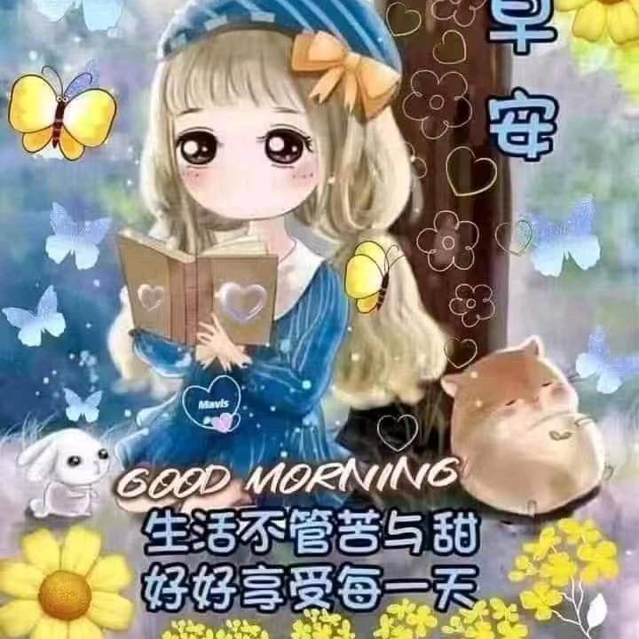 近你者甜(๑•́ ₃ •̀๑)