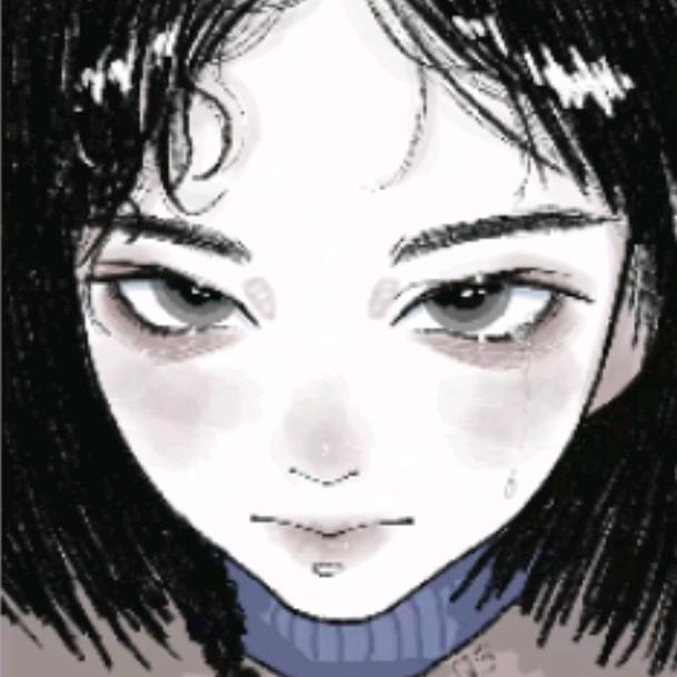 yu@