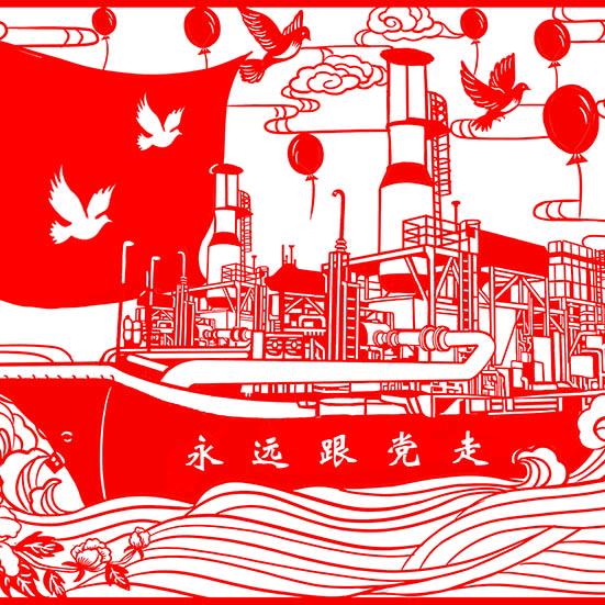 @你的小学同学(刚刚关注你了)