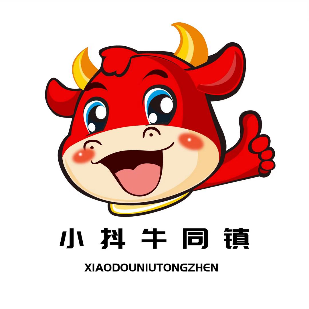 小抖牛同镇塘栖