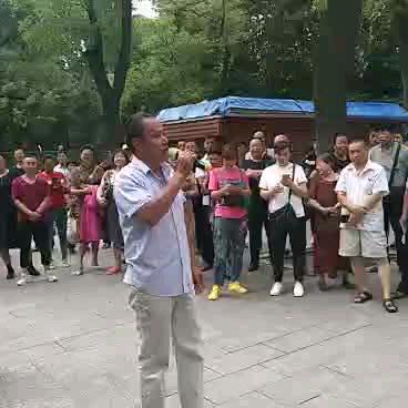 黄保民