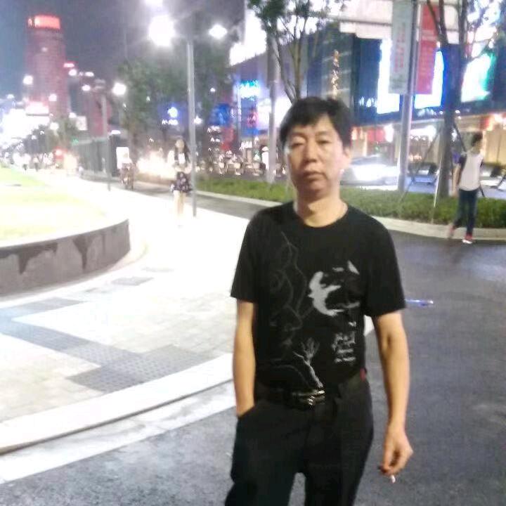 知足常乐
