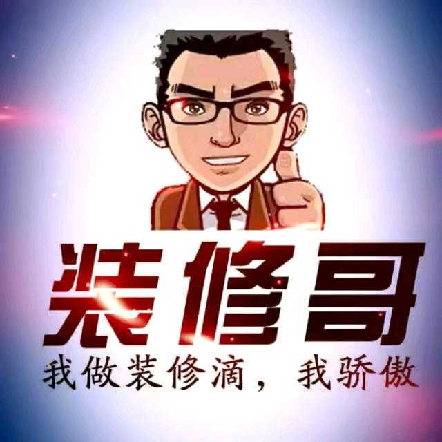 壶关小强在工地//用心做装修