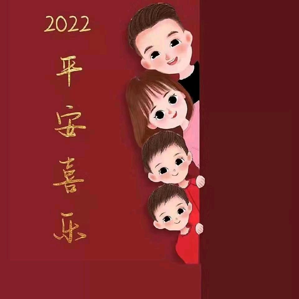 人生如初见