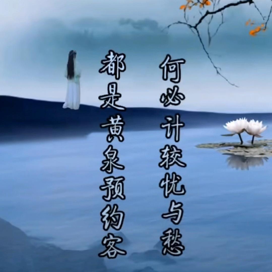 一缕阳光济沧海