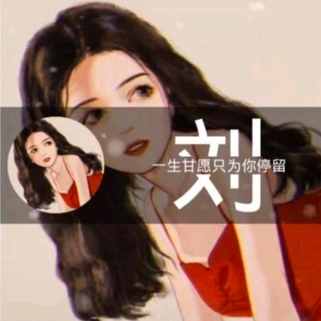 蜜雪冰城（一中店）