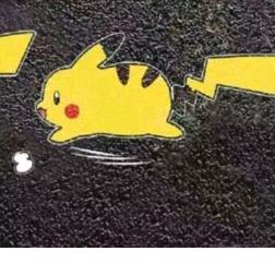 (๑• . •๑)