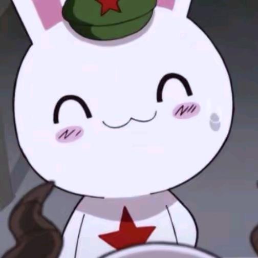伝
