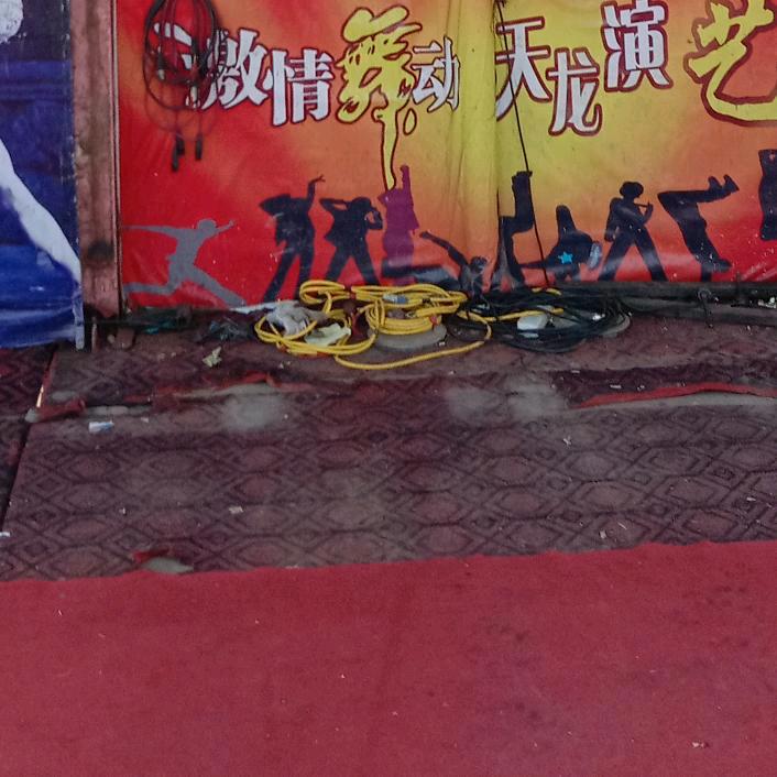 军哥！