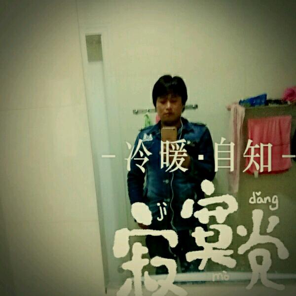 知我者谓我心忧