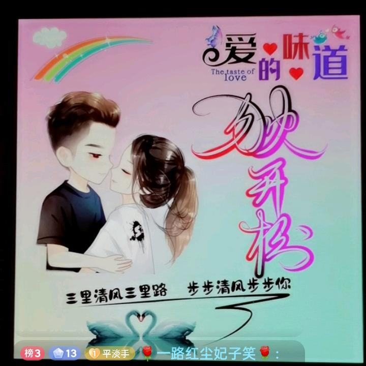 ღ᭄ꦿ꯭狄2️⃣🥀⃟哥ꦻ້໌ᮨ࿐