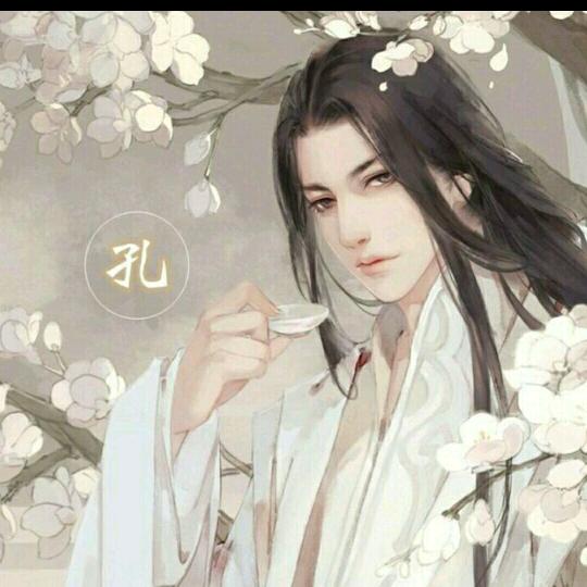 奈斯噢耶