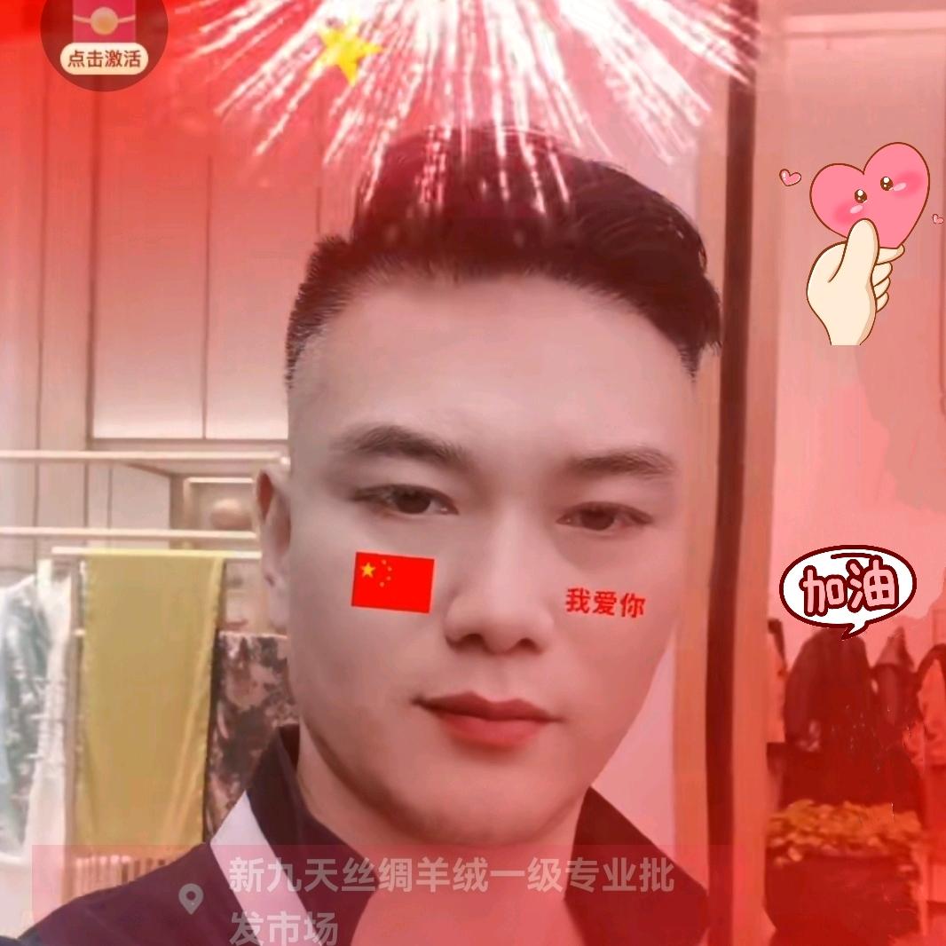晴空万里