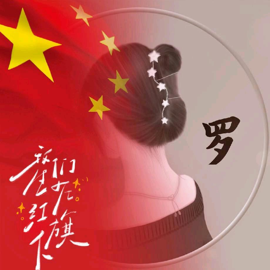 宇航妈妈绝对不单飞外卖