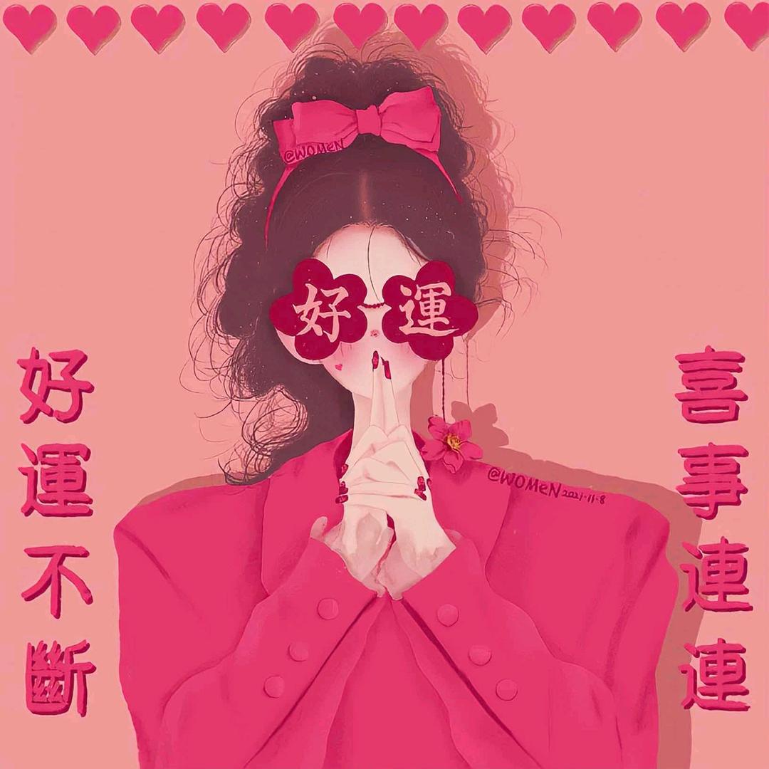 叶可心