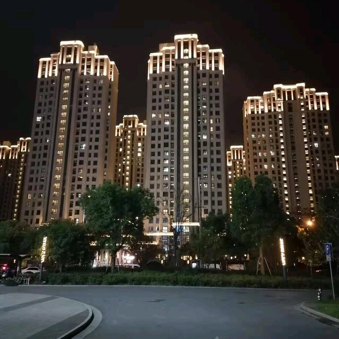 跃中