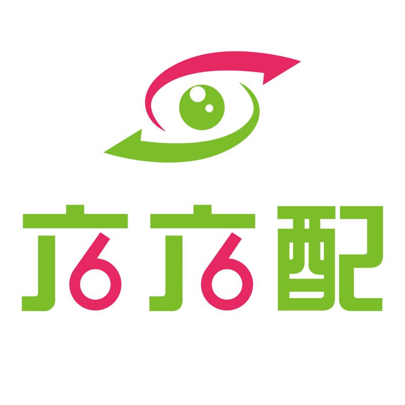 六六配眼镜店升级